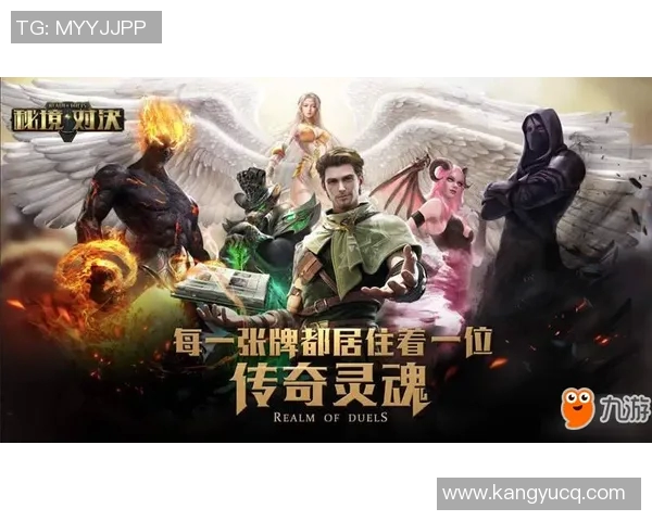 莫雷利亚与普马斯激战在即谁能在这场对决中笑到最后